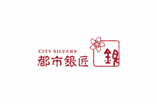 都市银匠珠宝品牌命名,都市银匠珠宝VI设计,都市银匠珠宝包装设计