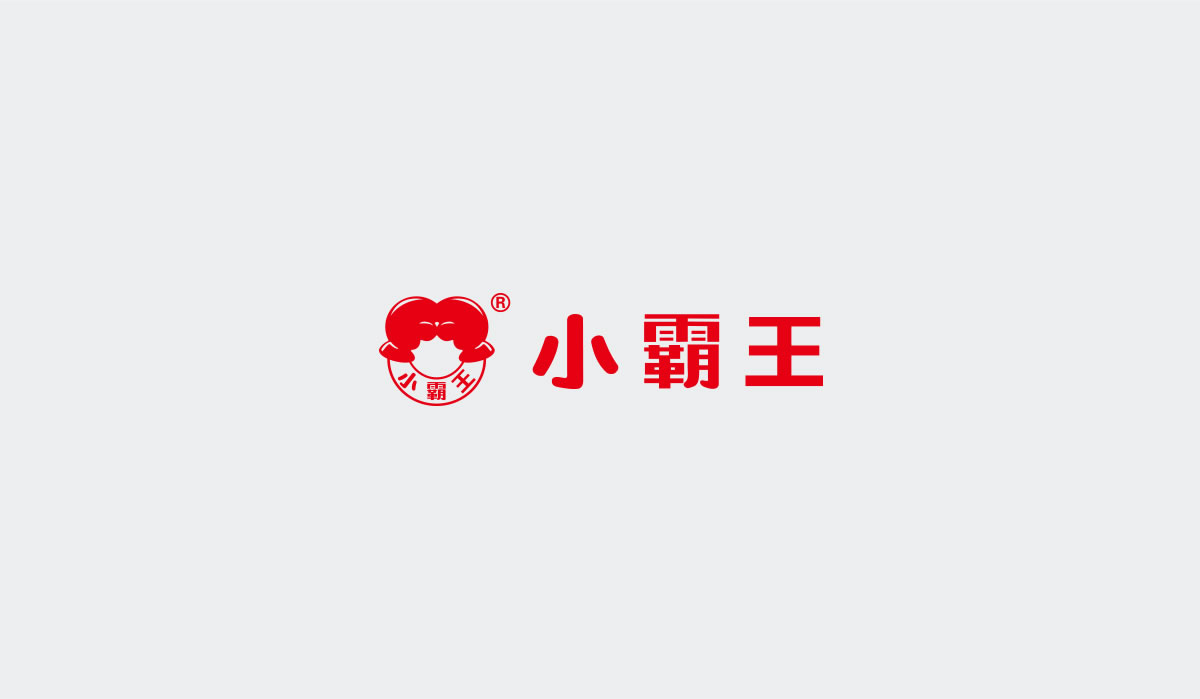 小霸王商标设计,小霸王logo设计,小霸王画册设计