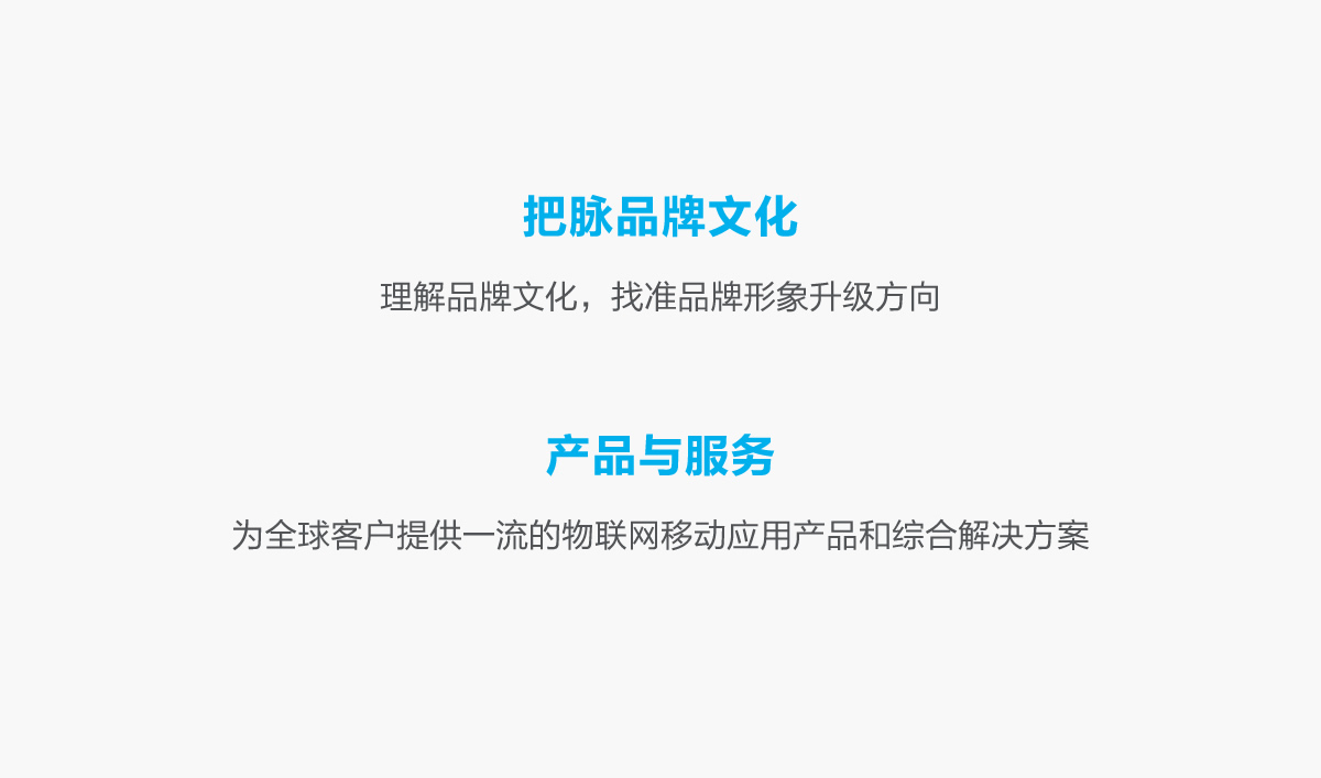 优博讯品牌形象设计,优博讯标志设计,优博讯LOGO设计,优博讯商标设计,优博讯VI设计,科技品牌形象设计